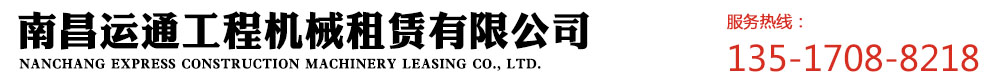 食用油灌裝機(jī)