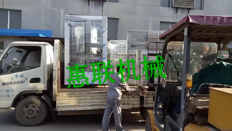 白酒灌裝設備 白酒灌裝設備