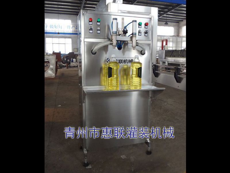 兩頭手動食用油灌裝機