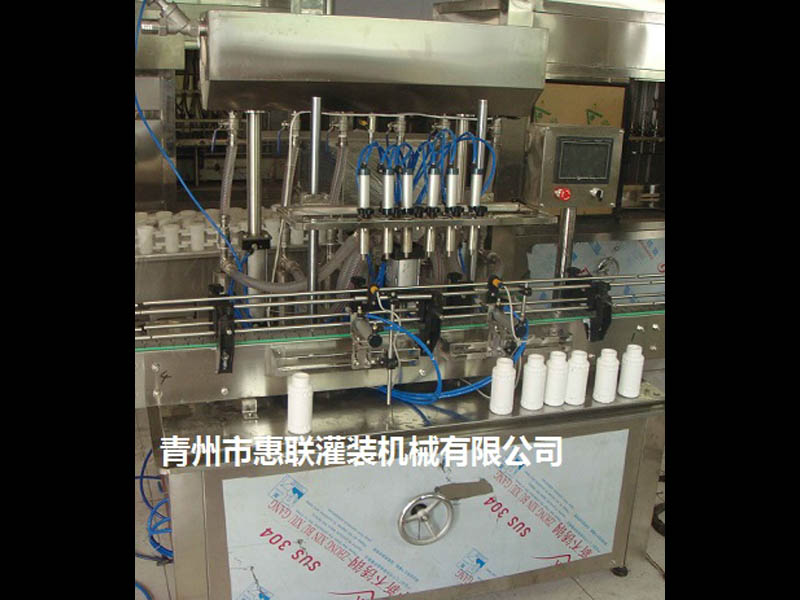 農藥液體肥消毒液耐蝕型灌裝機