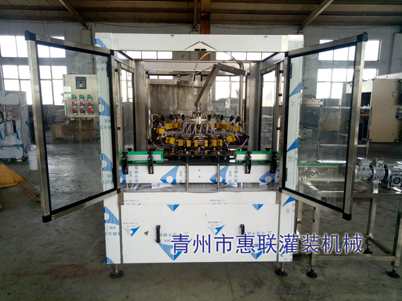翻轉沖瓶機